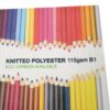 KNITTED POLYESTER